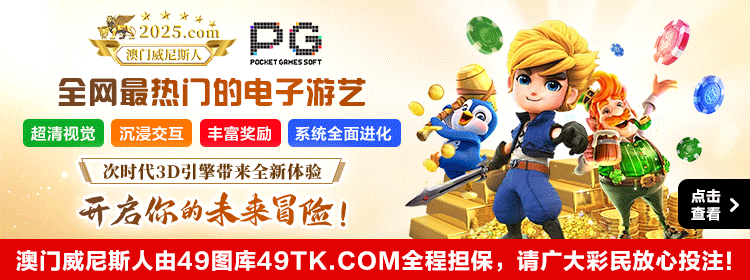 广告4
